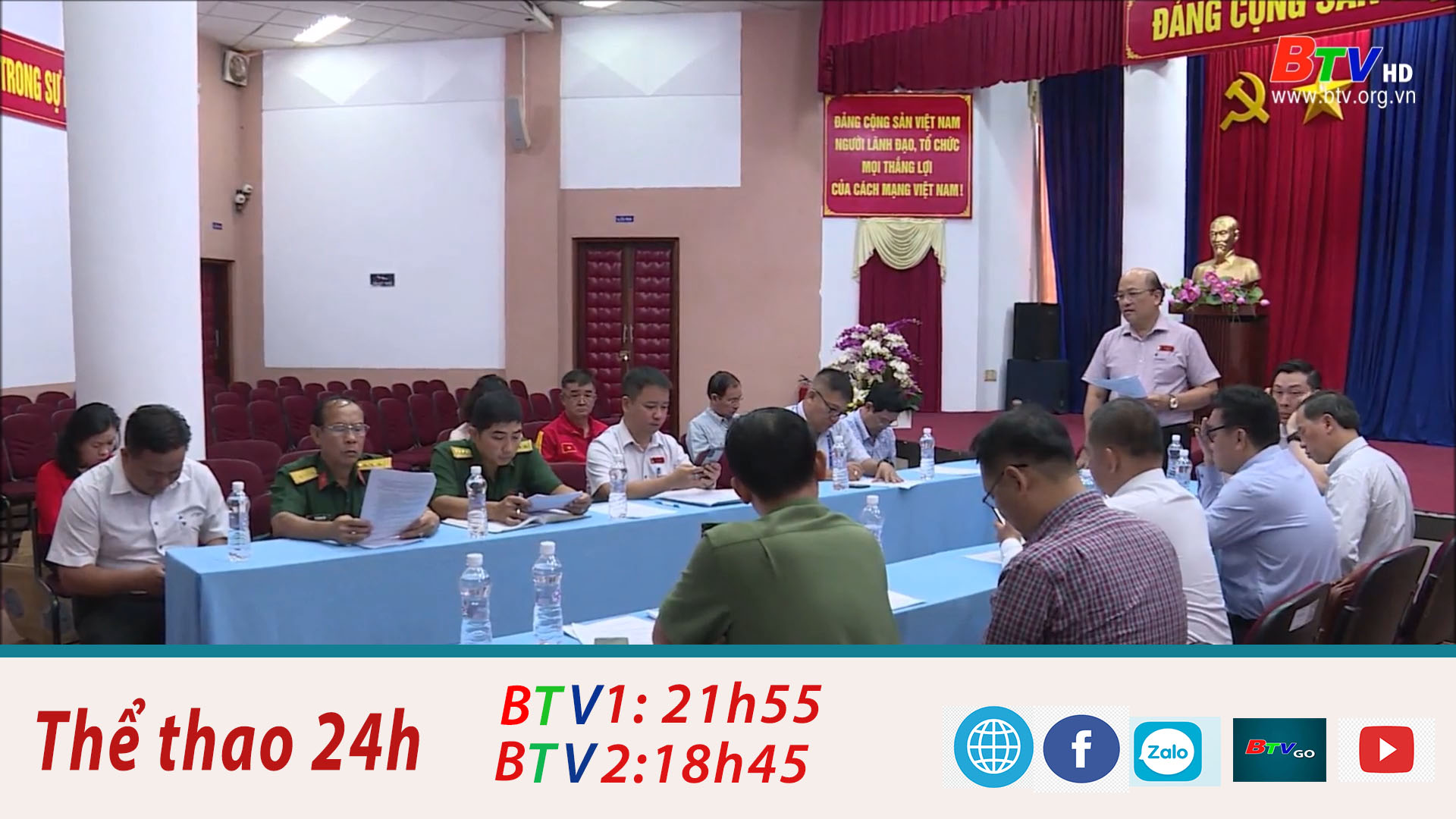 Giải Việt dã chào năm mới BTV – Number 1  lần thứ XXIV  sẵn sàng khai cuộc